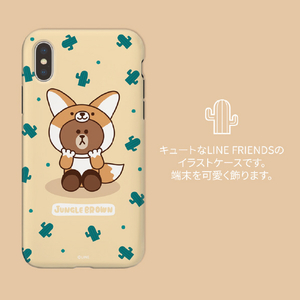 LINE FRIENDS iPhone SE3/SE2/8/7用LINE FRIENDSケース ブタ KCL-DPB002-イメージ3