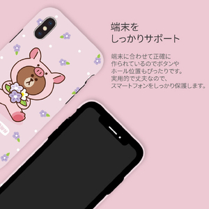 LINE FRIENDS iPhone SE3/SE2/8/7用LINE FRIENDSケース ブタ KCL-DPB002-イメージ5