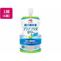 味の素 アクアソリタ ゼリー りんご 経口補水ゼリー 130g×6個 F128852