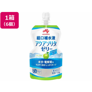 味の素 アクアソリタ ゼリー りんご 経口補水ゼリー 130g×6個 F128852-イメージ1