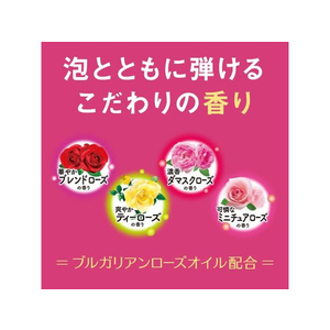 アース製薬 温泡 こだわりローズ 炭酸湯 20錠入 FCC1206-イメージ4