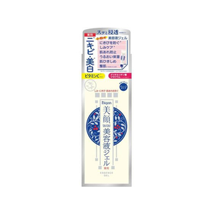 明色化粧品 明色美顔 薬用美白美容液ジェル 45g FC626RH-イメージ1