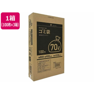 Forestway ゴミ袋(ティッシュBOXタイプ)黒 70L 100枚×3箱 FC826NS-FRW200109-イメージ1