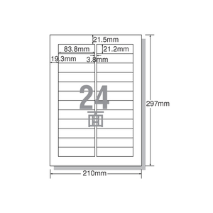 エーワン IJラベル[マット紙]A4 24面 四辺余白角丸20枚 F833534-29194-イメージ1