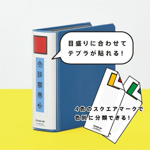 キングジム キングファイル ミニバインダー グレー FC927RH-MN2402-GY-イメージ5