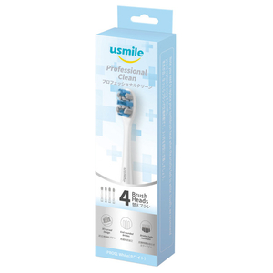 usmile 替えブラシ プロフェッショナルクリーン 4本入り ホワイト PRO01WHEC-イメージ2