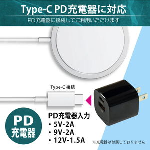 JTT マグネット内蔵ワイヤレスチャージャー JTMAGCHAR-イメージ4