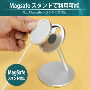 JTT マグネット内蔵ワイヤレスチャージャー JTMAGCHAR-イメージ6