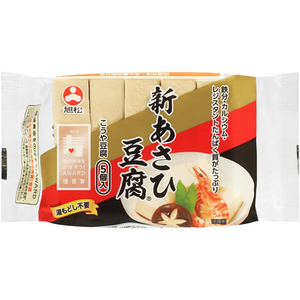 旭松食品 新あさひ豆腐 5個入 F839771-100690-イメージ1