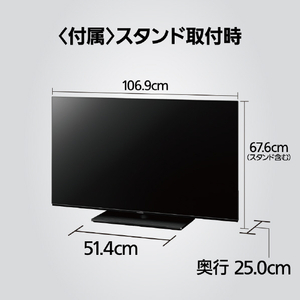 パナソニック 48V型4Kチューナー内蔵4K対応有機ELテレビ VIERA TH-48MZ1800-イメージ8