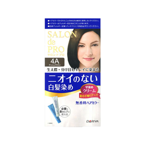 ダリヤ サロン ド プロ 無香料ヘアカラー 早染めクリーム 白髪用 4A F823420-イメージ1