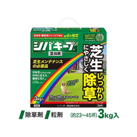 レインボー薬品 シバキープIII粒剤 3kg FCP2085-4903471101800