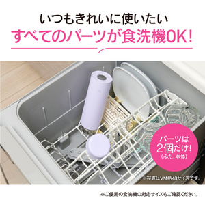 象印 ステンレスマグボトル(360ml) ポピーレッド SU-AA36-RM-イメージ4