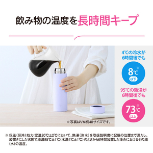 象印 ステンレスマグボトル(360ml) ポピーレッド SU-AA36-RM-イメージ5