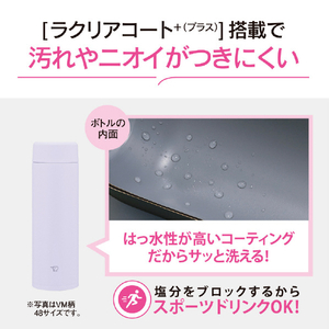 象印 ステンレスマグボトル(360ml) ポピーレッド SU-AA36-RM-イメージ7