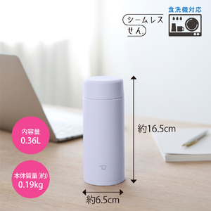 象印 ステンレスマグボトル(360ml) ポピーレッド SU-AA36-RM-イメージ8