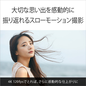 SONY SIMフリースマートフォン Xperia 5 IV ブラック XQ-CQ44 B2JPCX0-イメージ9