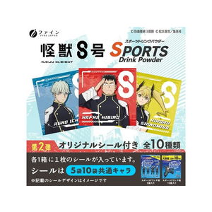 ファイン スポーツドリンクパウダー 200g(40g×5袋) FC61852-イメージ6