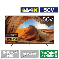 グリーンハウス 50V型4K対応液晶テレビ GH-GTV50AS-BK