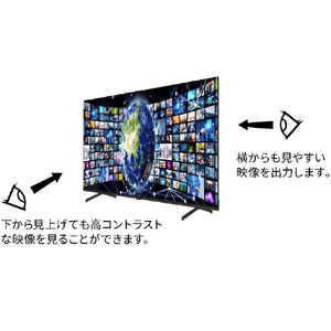 グリーンハウス 50V型4K対応液晶テレビ GH-GTV50AS-BK-イメージ7