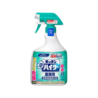 KAO キッチン泡ハイター 業務用 1000mL FC204RB