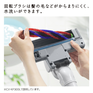 日立 紙パック式パワーブラシ e angle select かるパック ライトゴールド CV-P270E3 N-イメージ13