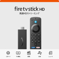 Amazon Fire TV Stick HD B0CQN6FYLN