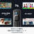 Amazon Fire TV Stick HD B0CQN6FYLN-イメージ3