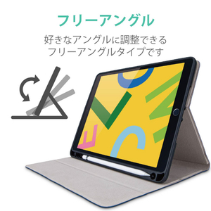 エレコム iPad 10．2インチ(2019年モデル)用フラップケース ネイビー TB-A19RSANV-イメージ3