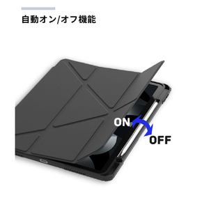 TF7 iPad 10．9インチ(第10世代)用4Way クリアYカバー スカイブルー TF109BL-イメージ12