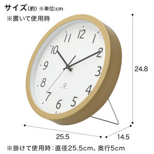 ニトリ 掛置時計 ナチュラル ｶｹﾄﾞｹｲSW26NA001FR-イメージ2