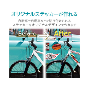 エレコム 手作りステッカー 自動車 自転車用 A4 透明 FC09164-EDT-STCAS-イメージ2