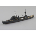 アオシマ 1/700 ウォーターライン No．354 日本海軍 軽巡洋艦 香取 AWL354ｶﾄﾘ