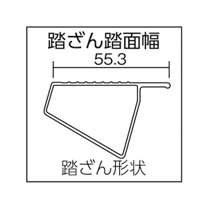 ピカコーポレイション 四脚アジャスト式脚立かるノビSCL型2~3尺 FC269HB-4429681-イメージ3