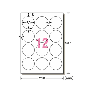 エーワン IJラベル[光沢紙]A4 12面 丸型60mm 10枚 F833541-29225-イメージ1