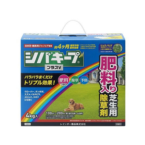 レインボー薬品 シバキーププラスV 4kg FCP2088-4903471101893-イメージ1