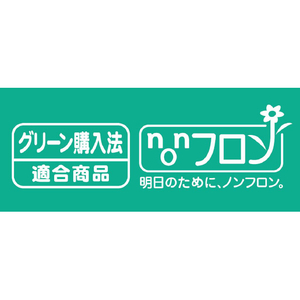 ミライセル エアダスターPro 2本入 MS2-ADPRO-2P-イメージ3