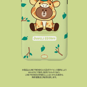 LINE FRIENDS iPhone SE3/SE2/8/7用LINE FRIENDSケース キリン KCL-DGB002-イメージ13