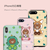 LINE FRIENDS iPhone SE3/SE2/8/7用LINE FRIENDSケース キリン KCL-DGB002-イメージ6