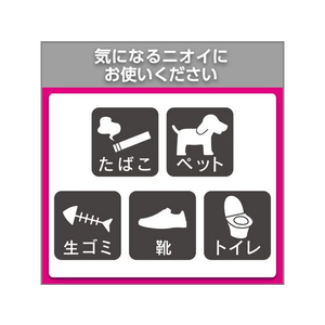 エステー 消臭力クリアビーズ イオン消臭プラス 無香料 本体320g F034429-イメージ5