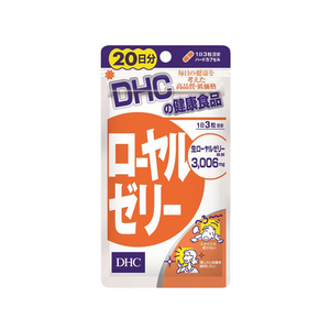 ＤＨＣ 20日分 ローヤルゼリー 60粒 FC09355-イメージ1