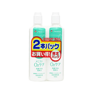 メニコン O2ケアN 120mL 2本パック FC55638-イメージ1