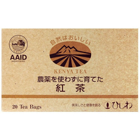 菱和園 農薬を使わずに育てた紅茶ティーバッグ2.2g×20P F856774-2041