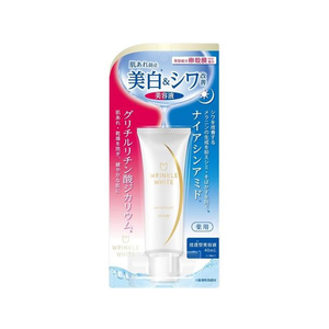 明色化粧品 薬用リンクルホワイト デイ&ナイトセラム 40mL FC631RH-イメージ1