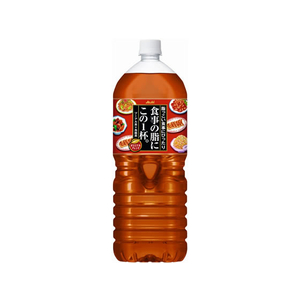 アサヒ飲料 食事の脂にこの1杯。 2L F870501-イメージ1