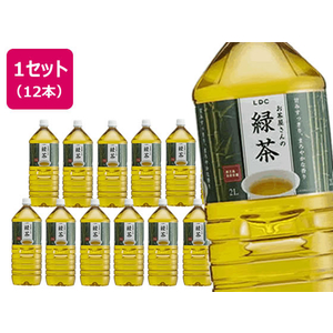 お茶屋さんの緑茶 2L 12本 1セット(12本) F857037-イメージ1