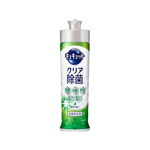 KAO キュキュット クリア除菌 緑茶の香り 本体 220mL FC602RW-イメージ1