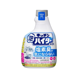 KAO キッチン泡ハイター 無臭性 つけかえ用 400mL FC209RB-イメージ1