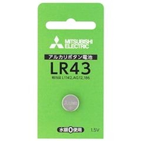 三菱 アルカリボタン電池 1個入り LR43D/1BP