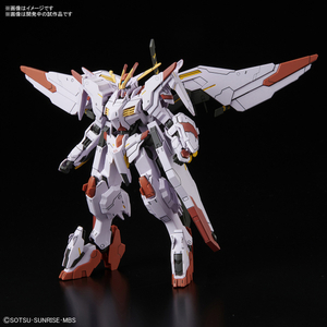 バンダイスピリッツ HG 1/144 ガンダムマルコシアス HGIBO040ｶﾞﾝﾀﾞﾑﾏﾙｺｼｱｽ-イメージ1